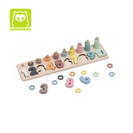 Eureka 1501 Numbers Game Suitable For Age 3+ Years