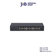 SWITCH (สวิตช์) TP-LINK TL-SG1024DE - 24-PORT GIGABIT EASY SMART SWITCH