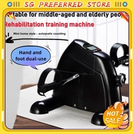 Elderly Friendly Exercise Machines ★ Mini Pedal Exercise Bike ★ Adjustable Resistance ★ Upper And Lo