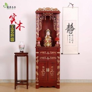 Niche Standing Cabinet, Household Solid Wood Altar, Altar, Guangong Bodhisattva Altar, Buddha Altar, God of Wealth Altar