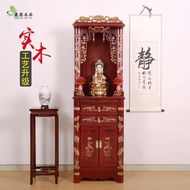 Niche Standing Cabinet, Household Solid Wood Altar, Altar, Guangong Bodhisattva Altar, Buddha Altar,