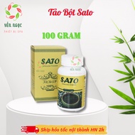 Sato Spirulina Powder | Sato Powdered Algae | Japanese sato Algae