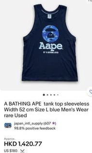 85% new A BATHING APE tank top【包順豐】