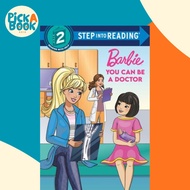 [100% Original Books] - You Can Be a Doctor (Barbie) by Random House (US edition, paperback)