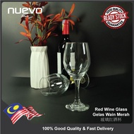 Red Wine Glass  玻璃红酒杯 Gelas Wain Merah