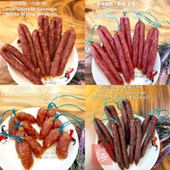 Red Sea 本地腊肠 | 东莞肠 | 润肠 Local Chinese Sausage | Dong Guan | Liver【1pack 5pairs | 1包5对】Lap Cheong