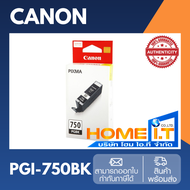 Canon PGI-750 BK ตลับหมึกดำ ของแท้