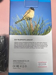 APEXEL 22X 遠攝手機鏡頭套裝