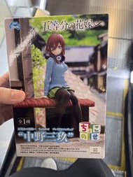 中野三玖