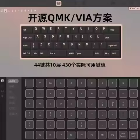 Mmd Km40 Mechanical Keyboard Three-Mode Wireless 2.4G Game O-Ring Keyboard Cnc Aluminum Lump Designe