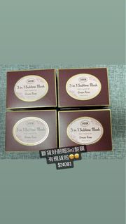 ‼️現貨優惠/Sabon 3合1全效極緻修護髮膜 / Sabon 3in1 Sublime mask / Sabon hair mask / Sabon green rose hair mask/ S