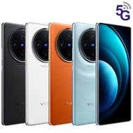 Vivo X100 5G Full Range Network (Chinese Version) Smart Phone