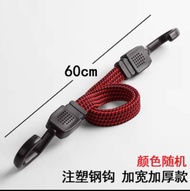 QIAN JIA-QJ - STRETCH TIE DOWN STRAP BELT AND HOOK FOR MOTORCYCLE 4x4 TRUCK TROLLEY