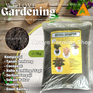 Media Kompos Lengkap 1 Karung Aglonema Caladium alocasia - Kuning