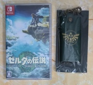 Switch 【薩爾達傳說 王國之淚】