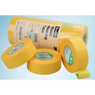 3M 2688 Masking Tape Washi High-Temperature Tape Covering Tape No residue from the tape