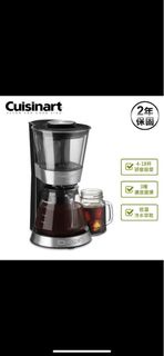 【Cuisinart 美膳雅】自動冷萃醇濃咖啡機(DCB-10TW)