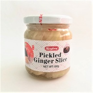 [Bundle of 3] Sing Long Pickled Ginger Slice 190G (07106)