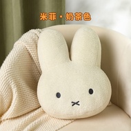 หมอนอิงโซฟา Miffy Rabbit ผ้าฝ้ายโพลีเอสเตอร์ หมอนอิงผ้าขนแกะสำหรับนอน ของขวัญวันเกิดเพื่อนที่ดีที่สุ