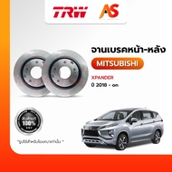 TRW จานเบรค MITSUBISHI-XPANDER 1.5 Mivec 18--หน้า-หลัง (ต่อ 1 ชิ้น)