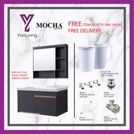 Mocha Italy - 8 IN 1 BASIN CABINET (MBF35073) WITH FREE ITEM, MIRROR CABINET, ALL IN ONE PACKAGE BATHROOM FURNITURE