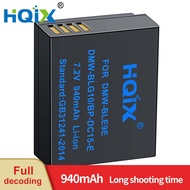 HQIX for Panasonic DMC-TZ85 GX85 TX1 GX7 ZS110 LX100 GF6 DC-TZ90 GX9 ZS220 ZS70 Camera DMW-BLG10 Cha