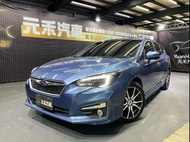 『小李』中古車 元禾汽車 Subaru Impreza 5D iS版 速霸陸二手車 代步車 非自售 全額貸 實車實價 新古車 強力貸款 可試駕  旅行車 車換車 便宜車 便宜又省稅 只給行情最低價 只要喜歡都可以談談 歡迎試駕 可配合把車頂高高 專業認證 議價 已認證 可保固