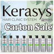 [Mix Carton Sale] Kerasys Shampoo Set (4x Cooling + 4x Scalp Clinic) 750ml x8 Bulk Korea Anti-Dandru