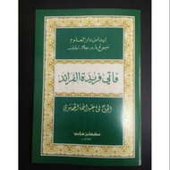 ( READY STOCK ) PATI FARIDATUL FARAID