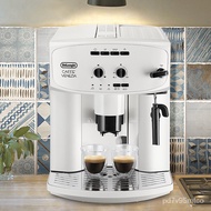 Delonghi(Delonghi) ESAM2200.WAuto Coffee Machine Italian Freshly Ground Coffee Machine White Household