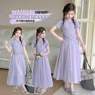 NANA CHAN - Baby girl outfit large size 120-170, Baby outfit Set with t-shirt and flared lace skirt 