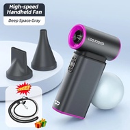 พัดลม G-Force พัดลมพกพาความเร็วสูงพิเศษ GFS009 เครื่องเป่าลมสูงสุด 71000 รอบต่อนาที ระดับความเร็ว 10