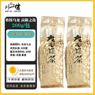 Da Yuling Tea Taiwan High Mountain Oolong Tea Fresh Spring Light Fragrance Type Dongting Oolong Tea