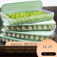 NEW Dumplings Storage Case Frozen Multi-Layer Household Refrigerator Frozen Dumplings Wonton Box Large Egg Storage Box