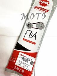 《MOTO車》三陽 原廠 FBA 皮帶 4MICA 金發財 Z1 attila VIVO 活力 7期