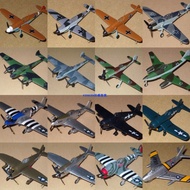 BANDAI BANDAI Fighter 1/144 BF109/FW190/F4F/F4U/P51/P47 Semi-finished Product Model