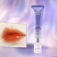 Han Jilian Moisturizing Lip Essence Oil Light Texture Moisturizing Discolored Long And Lasting A0l1
