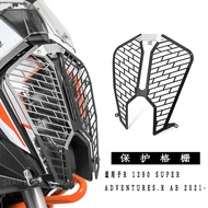 Star Moon Knight ป้ายไฟหน้ารถจักรยานยนต์ KTM 1290 Super Adventure S/R Ab 21 ปี ปีกกรอบไฟหน้าป้องกัน