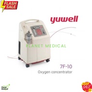 Yuwell Oxygen Concentrator Low Noise (5ltr, 10ltr)