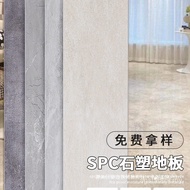Microplastic Living Room Thickened Cement Bag Floor pc0 Stone Indoor Buckle Moisture-Proof Tile Lock