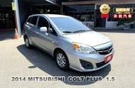 2014年三菱COLT PLUS銀1.5 中控螢幕、衛星導航、方向盤快控鍵、抬頭顯示器、倒車顯影、數位電視、倒車雷達