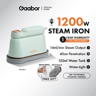 Gaabor Exquisite Electric Steam Iron Wet & Dry Iron Switching Steamer Garment (1200W) HM-M01A