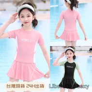Big Girl Short-Sleeved Split Two-Piece Swimsuit Sweet One-Piece Summer Kid Seaside Beach Kids Swimsu