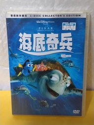 （頁十二）（包平郵費）全新 海底奇兵DVD