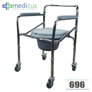 2021 ✼Medicus 696 Heavy Duty Portable Foldable Commode Chair Toilet with Wheels Arinola with Chair♂