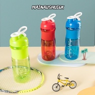 MAINAUSHUI6K Sports Water Bottle, 760ML with Scale Protein Shaker Bottle, Portable Leak Proof Transp