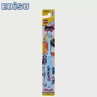 日本EBiSU-TOMICA 0.5~3歲兒童牙刷(顏色隨機出貨)