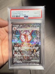 Charizard  Pokemon card  太晶噴火龍 Psa 10  Ptcg 