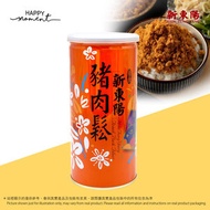 《台灣直送》新東陽豬肉鬆 Taiwan Fried Pork Fiber 270g