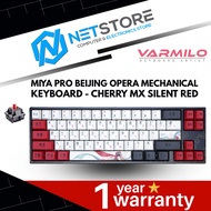 DUCKY VARMILO MIYA PRO OPERA MECHANICAL KEYBOARD - CHERRY MX SILENT RED - MY68NP1N/LL3Dj2Pv
